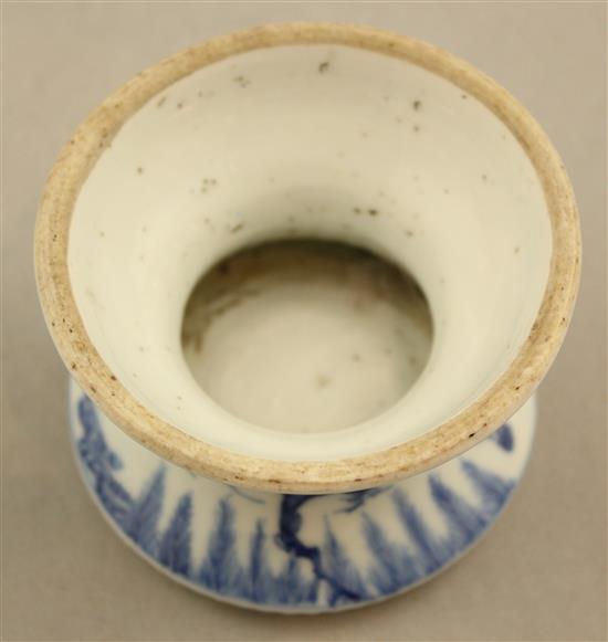 A Chinese export blue and white trencher salt cellar, Qianlong, 6cm